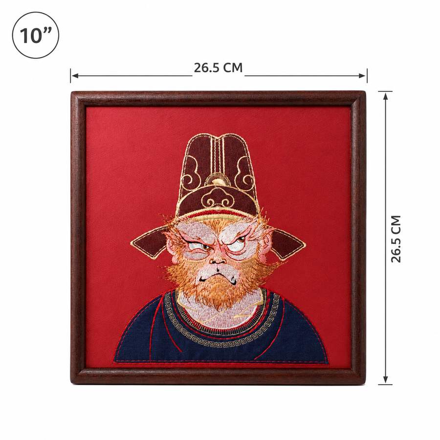 Heritage Embroidered Ornament #ypzx-001-10 detail 2