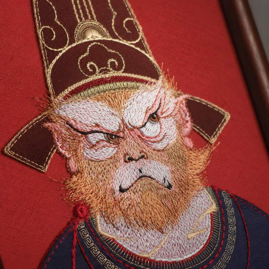 Heritage Embroidered Ornament #ypzx-001-10 detail 4