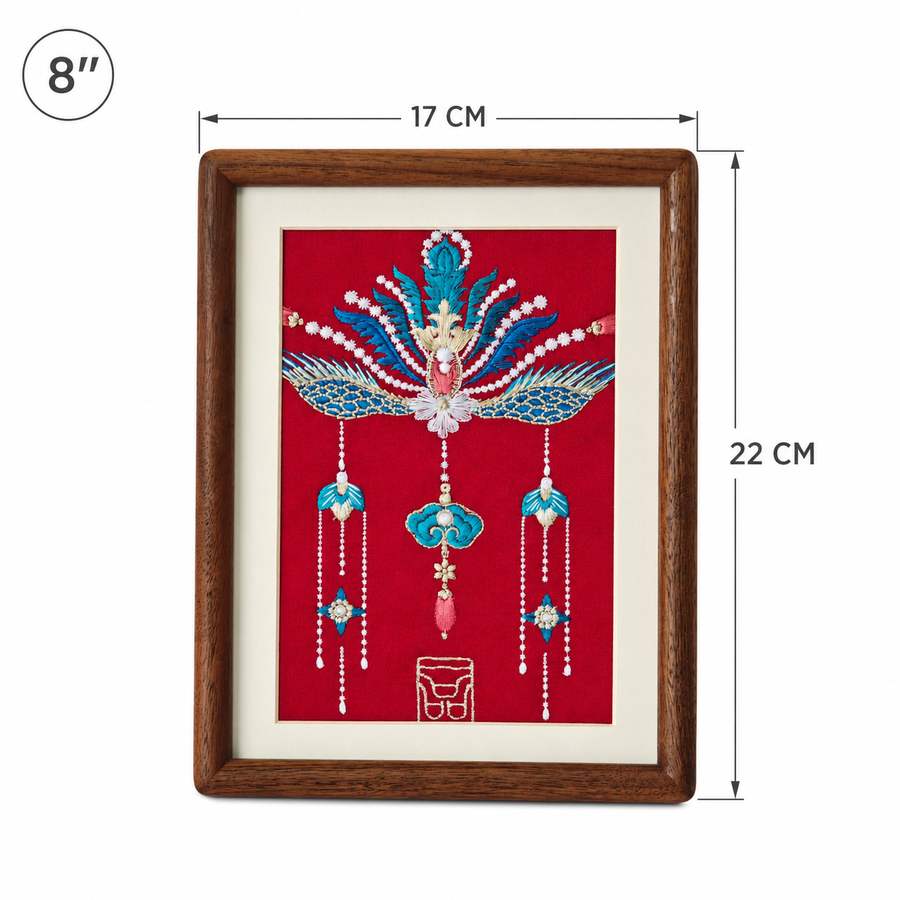 Heritage Embroidered Ornament #ypzx-001-8 detail 2