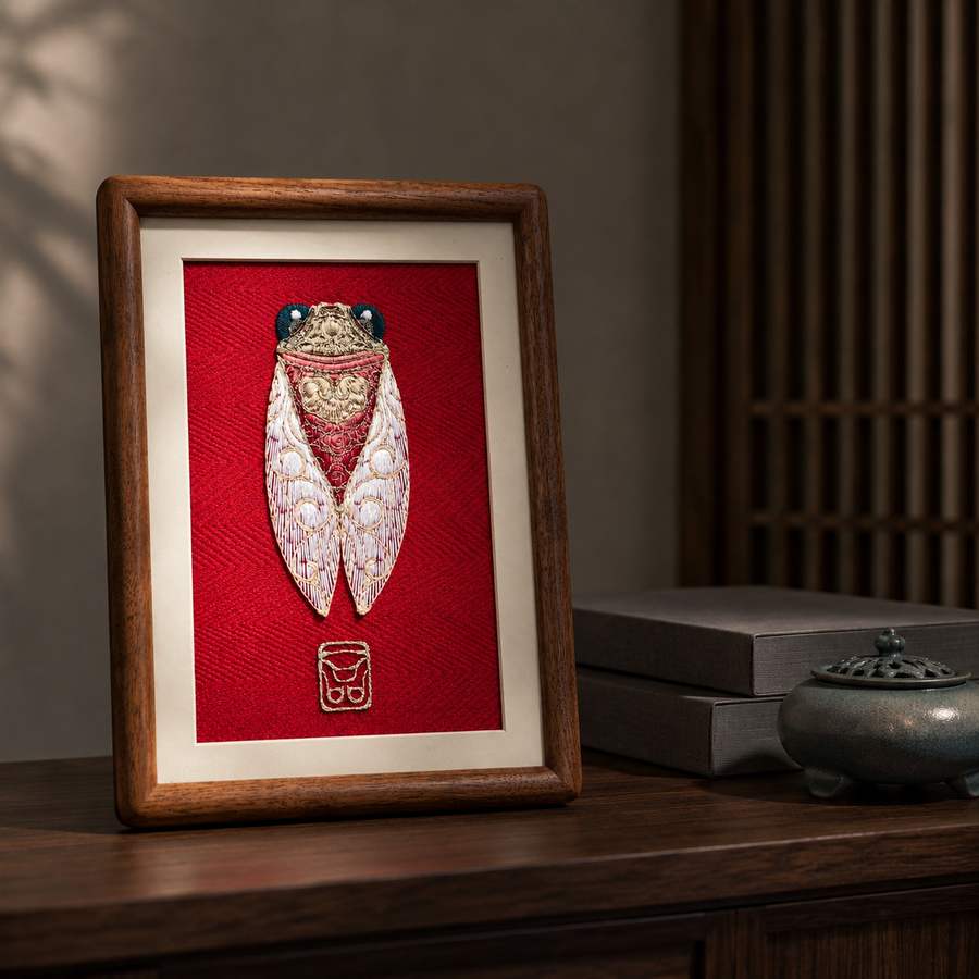 Heritage Embroidered Ornament #ypzx-003-8 detail 3
