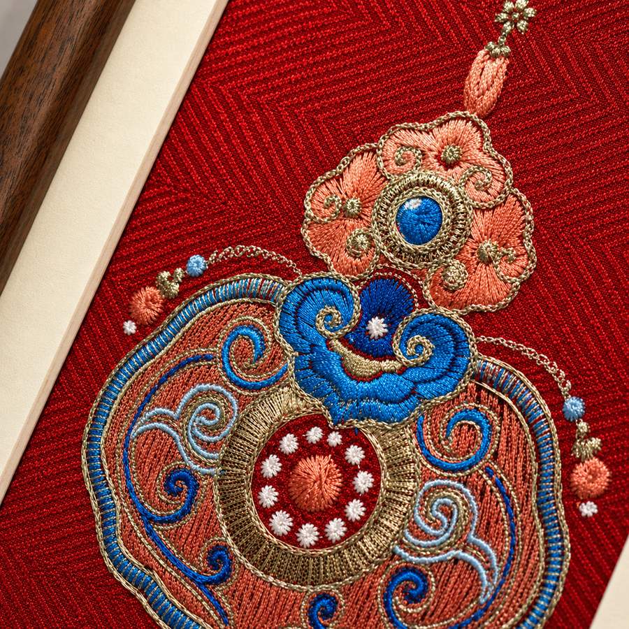 Heritage Embroidered Ornament #ypzx-007-8-1 detail 4