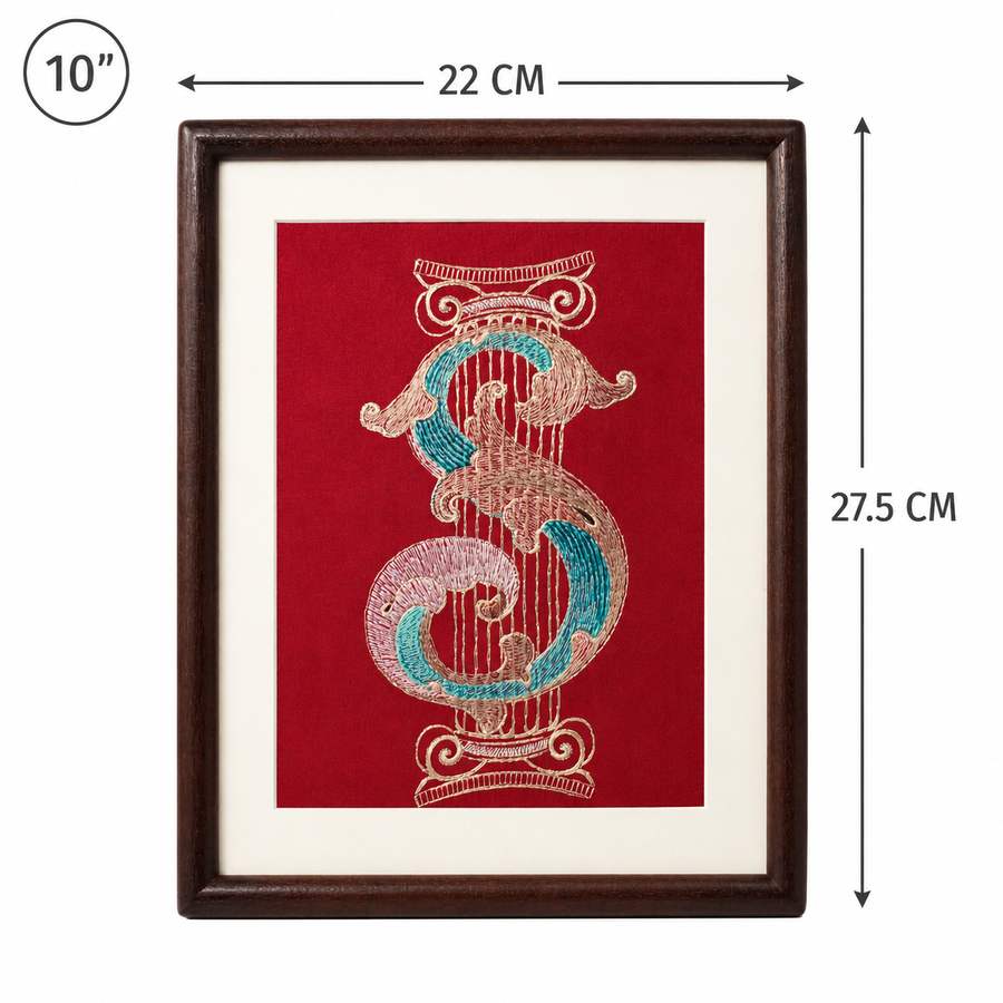 Heritage Embroidered Ornament #ypzx-012-10 detail 2