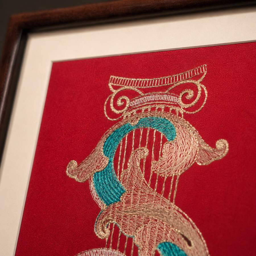 Heritage Embroidered Ornament #ypzx-012-10 detail 4