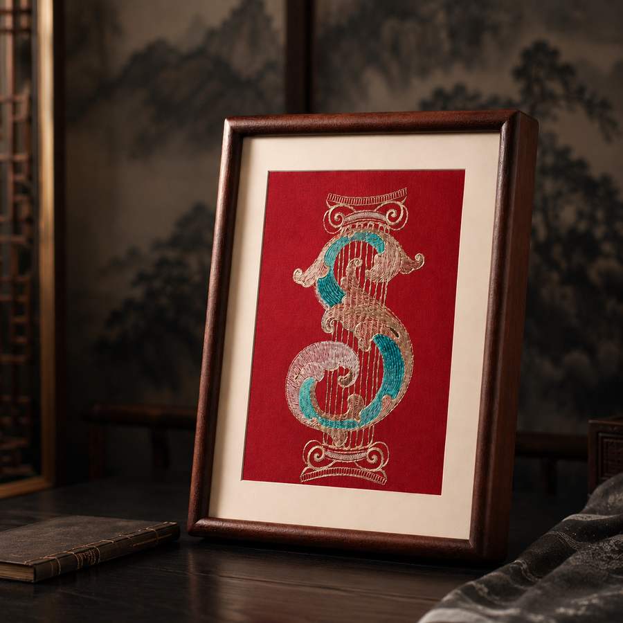 Heritage Embroidered Ornament #ypzx-012-10 detail 6