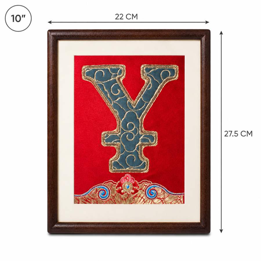 Heritage Embroidered Ornament #ypzx-013-10 detail 2
