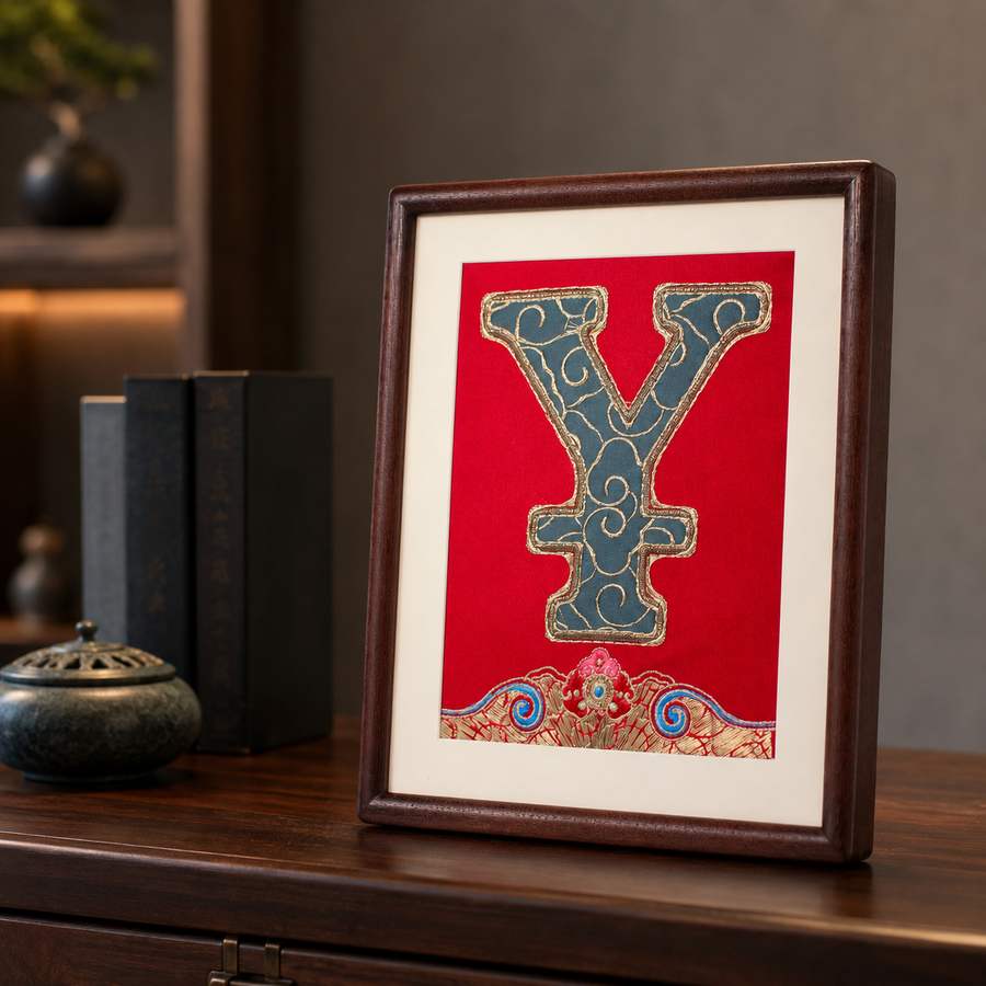 Heritage Embroidered Ornament #ypzx-013-10 detail 6