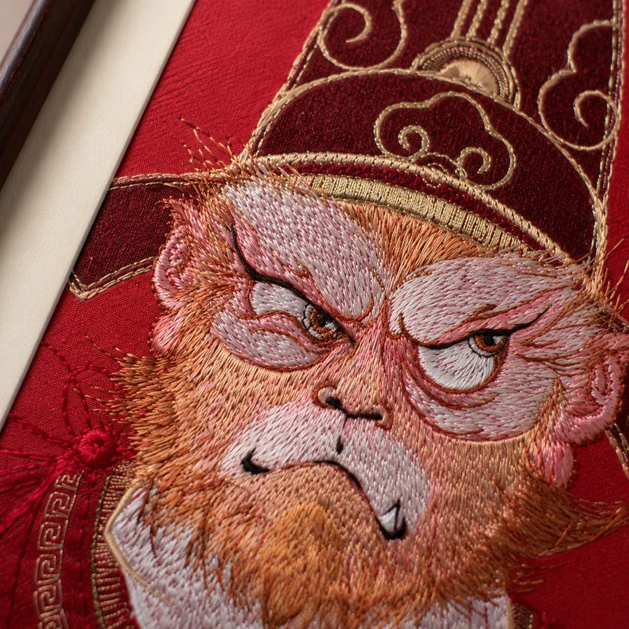 Heritage Embroidered Ornament #ypzx-015-10 detail 4