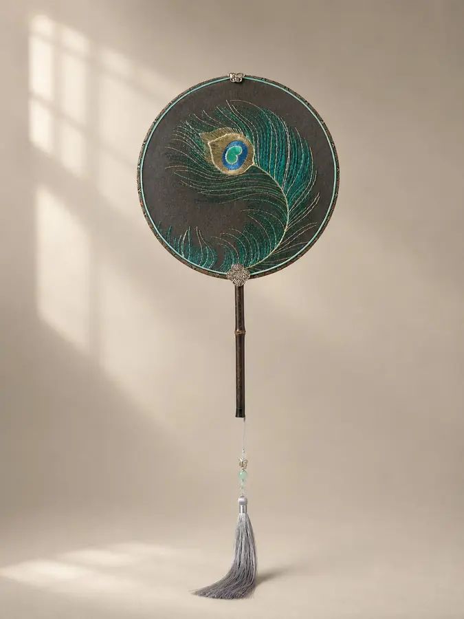 YIPIN Fine Fan | YPLS-025 | Plume Feather Fan