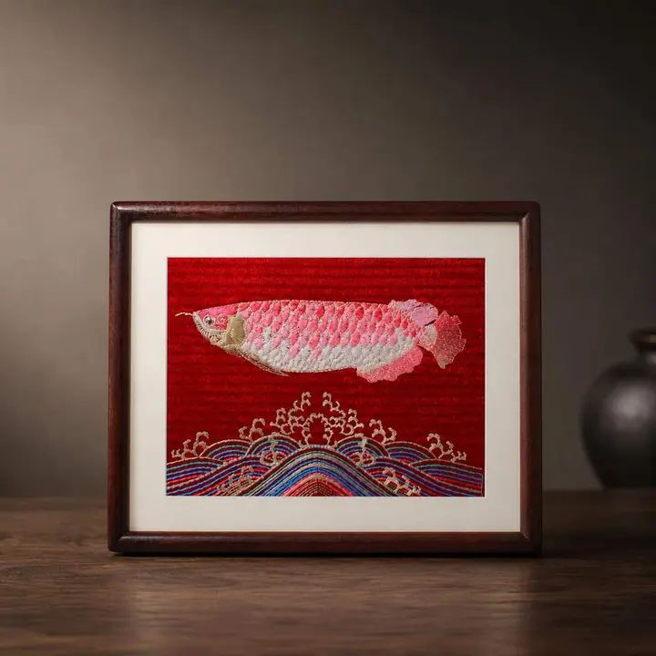 Heritage Embroidered Ornament #ypzx-002-10