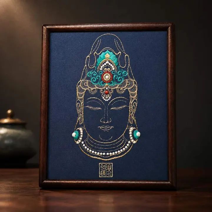 Heritage Embroidered Ornament #ypzx-005-10