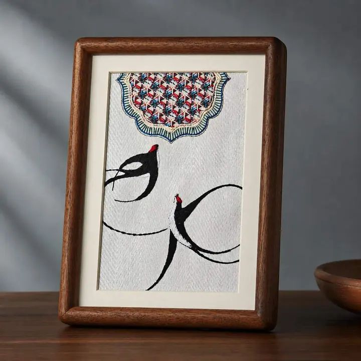Heritage Embroidered Ornament #ypzx-010-8