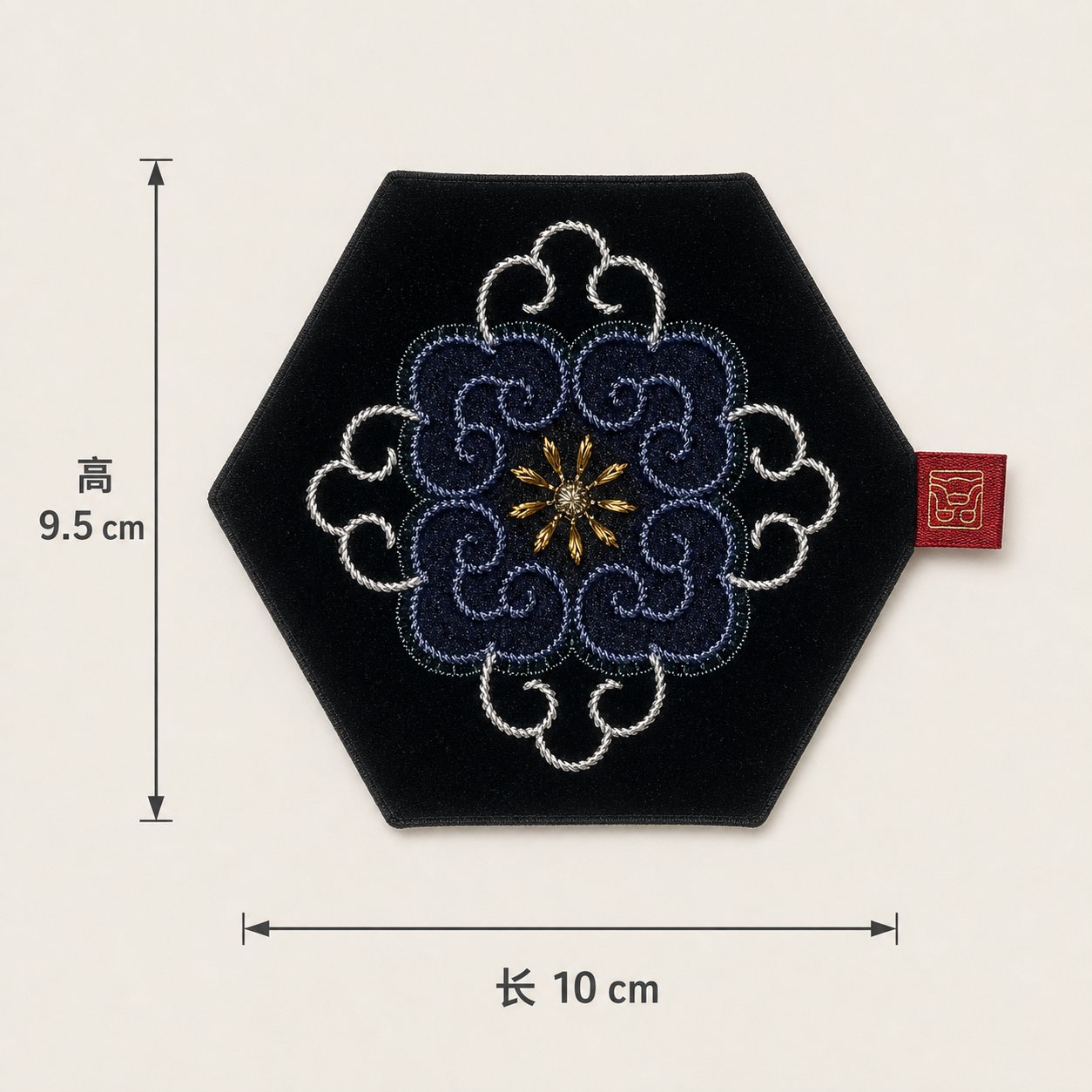 YIPIN Embroidered Tea Textile YPBD-002 detail 2