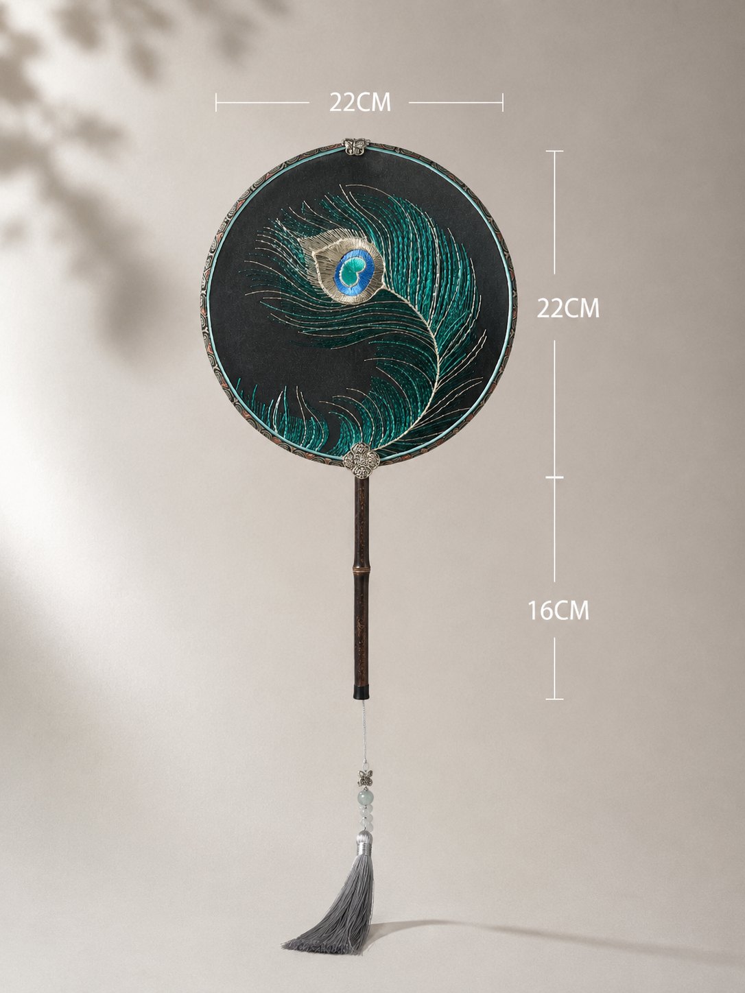 YIPIN Fine Fan | YPLS-025 | Plume Feather Fan detail 2